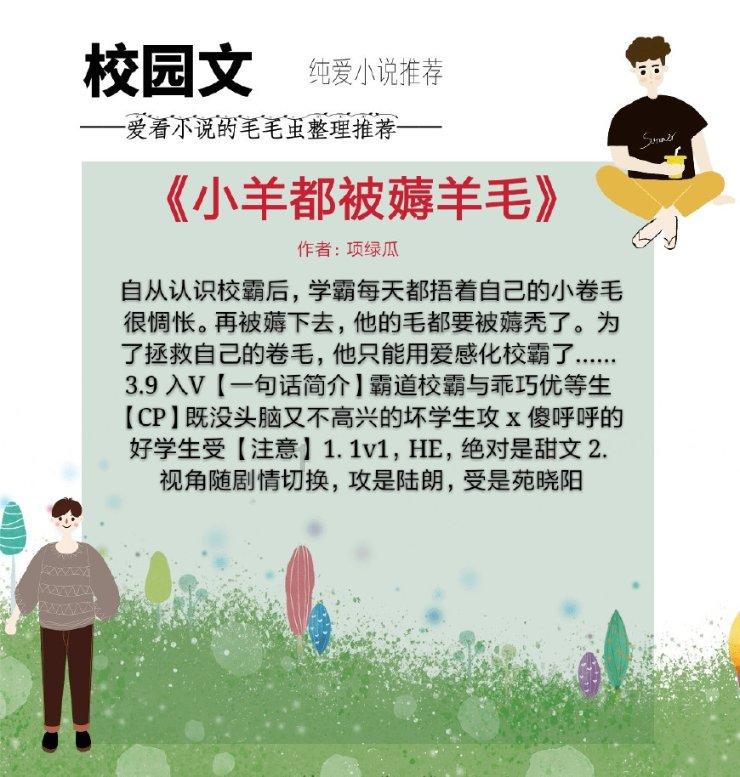 美国2023年的军火出口额跃升至创纪录的809亿美元